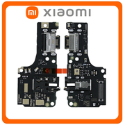 Γνήσια Original Xiaomi Redmi Note 10S 4G (M2101K7BG, M2101K7BI) USB Type-C Charging Dock Connector Flex Sub Board, Καλωδιοταινία Υπό Πλακέτα Φόρτισης + Microphone Μικρόφωνο + Audio Jack Θύρα Ακουστικών 560001K7BN00 5600010K7B00 (Service Pack By Xiaomi)