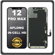 HQ OEM Συμβατό Με Apple iPhone 12 Pro Max, iPhone 12 ProMax (A2399, A2176) APLONG In-Cell-HD, InCell-HD LCD Display Screen Assembly Οθόνη + Touch Screen Digitizer Μηχανισμός Αφής Black Μαύρο (Lifetime Warranty Για Συνεργατες B2B​)