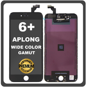 HQ OEM Συμβατό Με Apple iPhone 6+, iPhone 6 Plus (A1522, A1524) APLONG Wide Color Gamut LCD Display Screen Assembly Οθόνη + Touch Screen Digitizer Μηχανισμός Αφής Black Μαύρο (Premium A+) (Lifetime Warranty Για Συνεργατες B2B​)