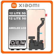 HQ OEM Συμβατό Με Xiaomi 12 Lite 5G (2203129G), 12 Lite NE 5G (2210129SG) AMOLED LCD Display Screen Assembly Οθόνη + Touch Screen Digitizer Μηχανισμός Αφής Black Μαύρο (Premium A+)