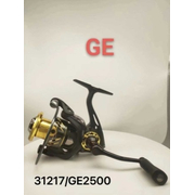 Μηχανάκι Ψαρέματος - Max2500 - 31217