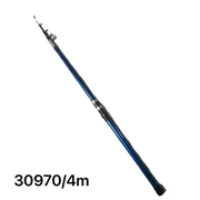 Καλάμι Ψαρέματος – Τηλεσκοπικό - 30 - 4m - 30970