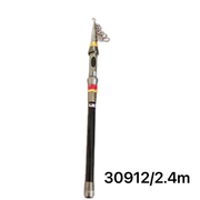 Καλάμι Ψαρέματος – Τηλεσκοπικό - 2.4m - 30912