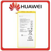 HQ OEM Συμβατό Με Huawei MediaPad T3 10" (AGS-W09), T3 8.0" (KOB-L09), T1 10" (T1-A21L), M3 Lite 8.0" (CPN-AL00), M2 8.0" (M2-801L) HB3080G1EBW Battery Μπαταρία Li-ion 4650mAh Bulk (Premium A+​)