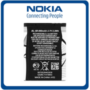 HQ OEM Συμβατό Με Nokia 3320, BL-5B Battery Μπαταρία Li-Ion 890 mAh Bulk (Premium A+​)