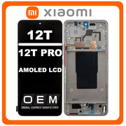 HQ OEM Συμβατό Με Xiaomi 12T 5G (22071212AG), 12T Pro 5G (22081212UG, 22081212G) AMOLED LCD Display Screen Assembly Οθόνη + Touch Screen Digitizer Μηχανισμός Αφής + Frame Bezel Πλαίσιο ΣασίSilver Ασημί (Premium A+)