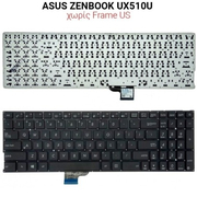 Πληκτρολόγιο Asus Zenbook Ux510u no Frame us