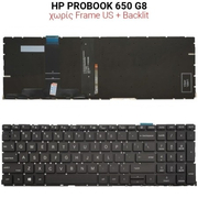 Πληκτρολόγιο hp Probook 650 g8 With Frame us + Backlit