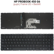 Πληκτρολόγιο hp Probook 450 g6 no Frame us + Backlit