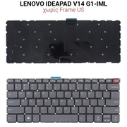 Πληκτρολόγιο Lenovo Ideapad v14 g1-iml no Frame us