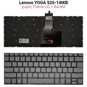 Lenovo Yoga 520-14 520-14ikb 520-14ikb us + Backlit