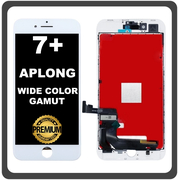 HQ OEM Συμβατό Με Apple iPhone 7+, iPhone7 Plus (A1661, A1784) APLONG Wide Color Gamut LCD Display Screen Assembly Οθόνη + Touch Screen Digitizer Μηχανισμός Αφής White Άσπρο (Premium A+) (Lifetime Warranty Για Συνεργάτες B2B​)