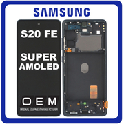 HQ OEM Συμβατό Με Samsung Galaxy S20 FE 4G (SM-G780F, SM-G780F/DSM) Super AMOLED LCD Display Screen Assembly Οθόνη + Touch Screen Digitizer Μηχανισμός Αφής + Frame Bezel Πλαίσιο Σασί Cloud Navy Μαύρο (Premium A+)