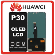 HQ OEM Συμβατό Με Huawei P30 (ELE-L29, ELE-L09) OLED LCD Display Screen Assembly Οθόνη + Touch Screen Digitizer Μηχανισμός Αφής Black Μαύρο (Premium A+)