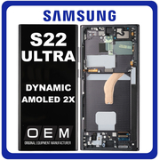 HQ OEM &Sigma;&upsilon;&mu;&beta;&alpha;&tau;ό &Mu;&epsilon; Samsung Galaxy S22 Ultra 5G (SM-S908B, SM-S908B/DS) Dynamic AMOLED 2X LCD Display Screen Assembly &Omicron;&theta;ό&nu;&eta; + Touch Screen Digitizer &Mu;&eta;&chi;&alpha;&nu;&iota;&sigma;&mu;ό&sigmaf; &Alpha;&phi;ή&sigmaf; + Frame Bezel &Pi;&lambda;&alpha;ί&sigma;&iota;&omicron; &Sigma;&alpha;&sigma;ί Phantom Black &Mu;&alpha;ύ&rho;&omicron; (Premium A+)