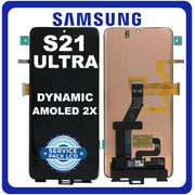 &Gamma;&nu;ή&sigma;&iota;&alpha; Original Samsung Galaxy S21 Ultra 5G (SM-G998B, SM-G998B/DS) Dynamic AMOLED 2X LCD Display Screen Assembly &Omicron;&theta;ό&nu;&eta; + Touch Screen Digitizer &Mu;&eta;&chi;&alpha;&nu;&iota;&sigma;&mu;ό&sigmaf; &Alpha;&phi;ή&sigmaf; Black &Mu;&alpha;ύ&rho;&omicron; GH96-13958B (Service Pack By Samsung)