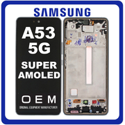 HQ OEM &Sigma;&upsilon;&mu;&beta;&alpha;&tau;ό &Mu;&epsilon; Samsung Galaxy A53 5G (SM-A536B, SM-A536B/DS) Super AMOLED LCD Display Screen Assembly &Omicron;&theta;ό&nu;&eta; + Touch Screen Digitizer &Mu;&eta;&chi;&alpha;&nu;&iota;&sigma;&mu;ό&sigmaf; &Alpha;&phi;ή&sigmaf; + Frame Bezel &Pi;&lambda;&alpha;ί&sigma;&iota;&omicron; &Sigma;&alpha;&sigma;ί Black &Mu;&alpha;ύ&rho;&omicron; (Premium A+)