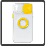 Θήκη Πλάτης - Back Cover, Silicone Σιλικόνη Dazzling Sliding Window Case Yellow Κίτρινο For iPhone XR