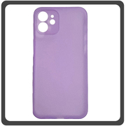 Θήκη Πλάτης - Back Cover, Silicone Σιλικόνη Ultra Thin Feather Case Purple Μωβ For iPhone 11