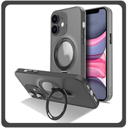 Θήκη Πλάτης - Back Cover, Silicone Σιλικόνη Creative Invisible Bracket Protective Case Black Μαύρο For iPhone 11
