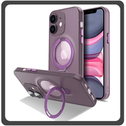 Θήκη Πλάτης - Back Cover, Silicone Σιλικόνη Creative Invisible Bracket Protective Case Purple Μωβ For iPhone 11