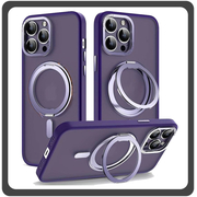 Θήκη Πλάτης - Back Cover, Silicone Σιλικόνη Creative Invisible Bracket Protective Case Purple Μωβ For iPhone 11 Pro