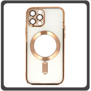 Θήκη Πλάτης - Back Cover, Silicone Σιλικόνη Pattern Plated Magnetic Case Gold Χρυσό For iPhone 14 Pro Max