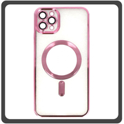 Θήκη Πλάτης - Back Cover, Silicone Σιλικόνη Pattern Plated Magnetic Case Pink Ροζ For iPhone 14 Pro Max