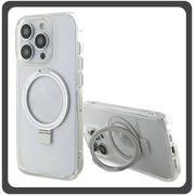 Θήκη Πλάτης - Back Cover, Silicone Σιλικόνη Creative Invisible Bracket Protective Case Silver Ασημί For iPhone 14 Pro Max