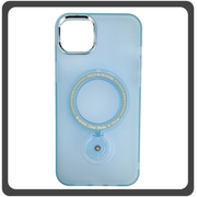 Θήκη Πλάτης - Back Cover, Silicone Σιλικόνη Rotating Magnetic Bracket Protective Case Light Blue Μπλε For iPhone 14 Plus