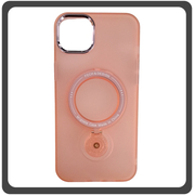 Θήκη Πλάτης - Back Cover, Silicone Σιλικόνη Rotating Magnetic Bracket Protective Case Pink Ροζ For iPhone 14 Plus