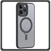 Θήκη Πλάτης - Back Cover, Silicone Σιλικόνη Creative Invisible Bracket Protective Case Black Μαύρο For iPhone 14 Pro