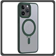 Θήκη Πλάτης - Back Cover, Silicone Σιλικόνη Creative Invisible Bracket Protective Case Green Πράσινη For iPhone 14 Pro