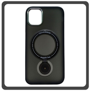 Θήκη Πλάτης - Back Cover, Silicone Σιλικόνη Magnetic Bracket Protective Case Black Μαύρο For iPhone 13