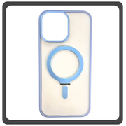 Θήκη Πλάτης - Back Cover, Silicone Σιλικόνη Creative Invisible Bracket Protective Case Sky Blue Μπλε For iPhone 14