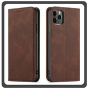 Θήκη Book, Leather Δερματίνη Print Wallet Case Brown Καφέ For iPhone 13 Pro Max