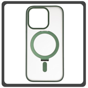 Θήκη Πλάτης - Back Cover, Silicone Σιλικόνη Creative Invisible Bracket Protective Case Green Πράσινο For iPhone 14