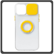 Θήκη Πλάτης - Back Cover, Silicone Σιλικόνη Dazzling Sliding Window Case Yellow Κίτρινο For iPhone 13 Pro Max