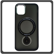 Θήκη Πλάτης - Back Cover, Silicone Σιλικόνη Rotating Magnetic Bracket Protective Case Black Μαύρο For iPhone 13 Pro Max