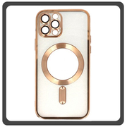 Θήκη Πλάτης - Back Cover, Silicone Σιλικόνη Pattern Plated Magnetic Case Gold Χρυσό For iPhone 12 Pro Max