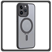 Θήκη Πλάτης - Back Cover, Silicone Σιλικόνη Creative Invisible Bracket Protective Case Black Μαύρο For iPhone 13 Pro Max