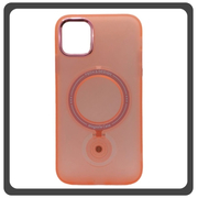Θήκη Πλάτης - Back Cover, Silicone Σιλικόνη Magnetic Bracket Protective Case Pink Ροζ For iPhone 13