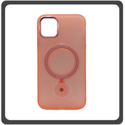 Θήκη Πλάτης - Back Cover Silicone Σιλικόνη Rotating Magnetic Bracket Protective Case Pink Ροζ For iPhone 11 Pro Max