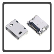 HQ OEM Micro USB Charging Port For Brondi Magnum 3 5 Pin (Grade AAA)