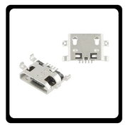 HQ OEM Micro USB Dock Charging Port For 5 Pin (Premium A+)