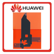 Γνήσια Original Huawei P30 Lite New Edition (MAR-L21BX) Adhesive Foil For NFC Antenna Signal Module 02352PMG (Service Pack By Huawei)