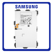 HQ OEM Συμβατό Με Samsung Galaxy Tab S4 10.5" 2018 (SM-T830, SM-T835) EB-BT835ABE Battery Μπαταρία Li-Poly 7300 mAh Bulk (Premium A+)