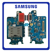&Gamma;&nu;ή&sigma;&iota;&alpha; Original Samsung Galaxy S24 5G (SM-S921B, SM-S921B/DS) USB Type-C Charging Dock Connector Flex Sub Board, &Kappa;&alpha;&lambda;&omega;&delta;&iota;&omicron;&tau;&alpha;&iota;&nu;ί&alpha; &Upsilon;&pi;ό &Pi;&lambda;&alpha;&kappa;έ&tau;&alpha; &Phi;ό&rho;&tau;&iota;&sigma;&eta;&sigmaf; + Microphone &Mu;&iota;&kappa;&rho;ό&phi;&omega;&nu;&omicron; GH96-16507A (Service Pack By Samsung)