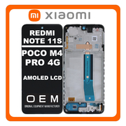 HQ OEM Xiaomi Redmi Note 11S 4G (2201117SG, 2201117SI, 2201117SY) / Poco M4 Pro (MZB0B5VIN, 2201117PI) AMOLED LCD Οθόνη + Touch Screen Digitizer + Frame Bezel Graphite Gray Μαύρο (Premium A+)