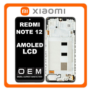 HQ OEM Xiaomi Redmi Note 12 4G (23021RAAEG, 23021RAA2Y) AMOLED LCD Display Screen Assembly Οθόνη + Touch Screen Digitizer Μηχανισμός Αφής + Frame Bezel Πλαίσιο Σασί Onyx Gray Μαύρο (Premium A+)
